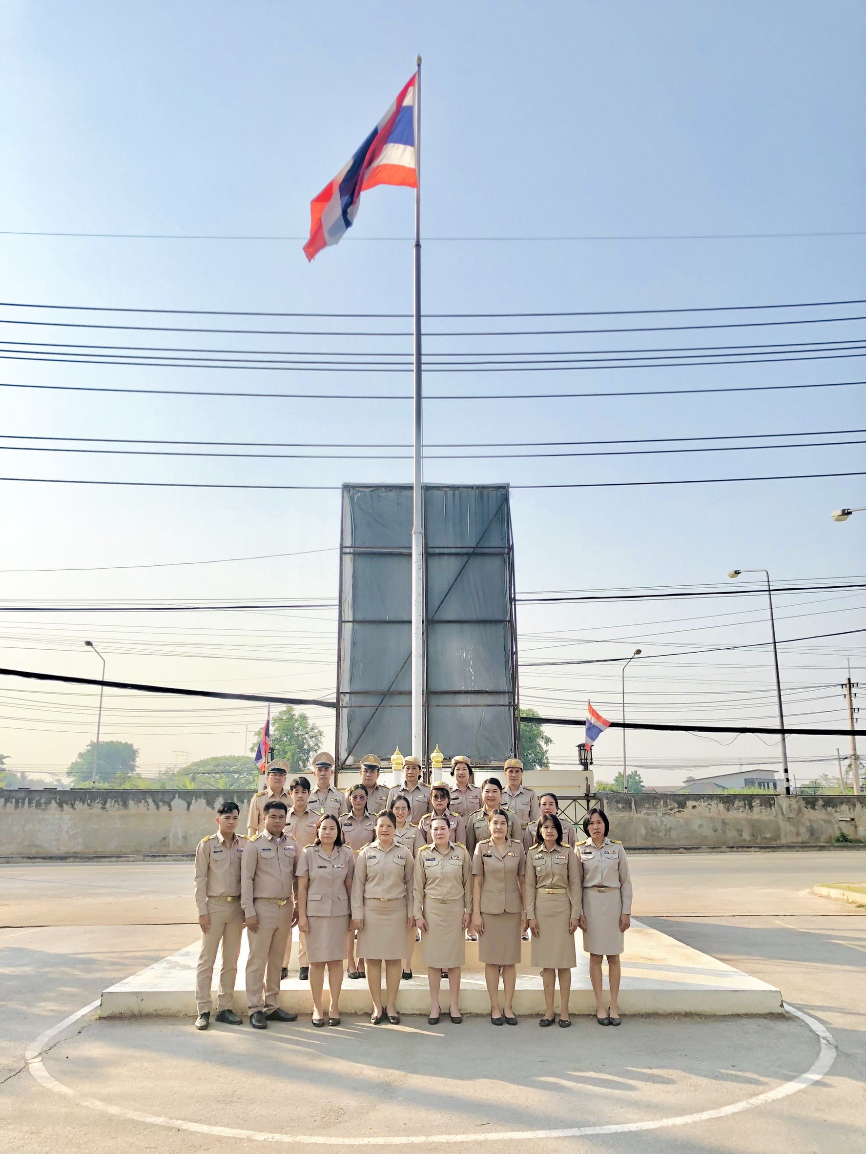 title - ส.ป.ก. อุดรธานี จัดกิจกรรมเข้าแถวเคารพธงชาติ เสริมสร้างความรักชาติและพลังสามัคคีในองค์กร